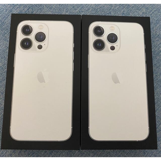 iPhone13 Pro256 シルバー　2台セット