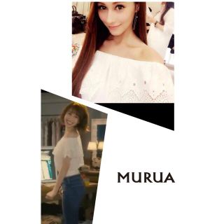 ムルーア(MURUA)のMURUAトップス(カットソー(半袖/袖なし))