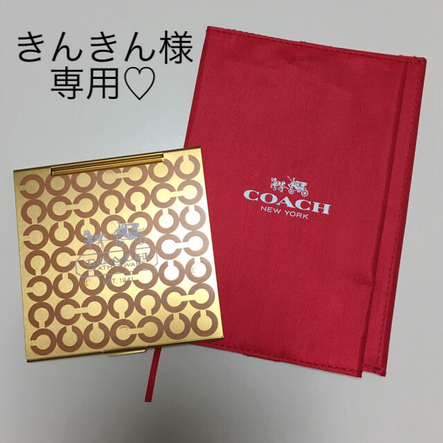 COACH(コーチ)のお値下げＯＫ❤︎新品未使用❤︎COACH ブックカバー＆ミラー ハンドメイドの文具/ステーショナリー(ブックカバー)の商品写真