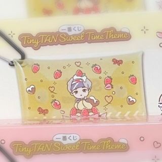 ボウダンショウネンダン(防弾少年団(BTS))のBTS tinytan 一番くじ マルチケース テテ V テヒョン(アイドルグッズ)