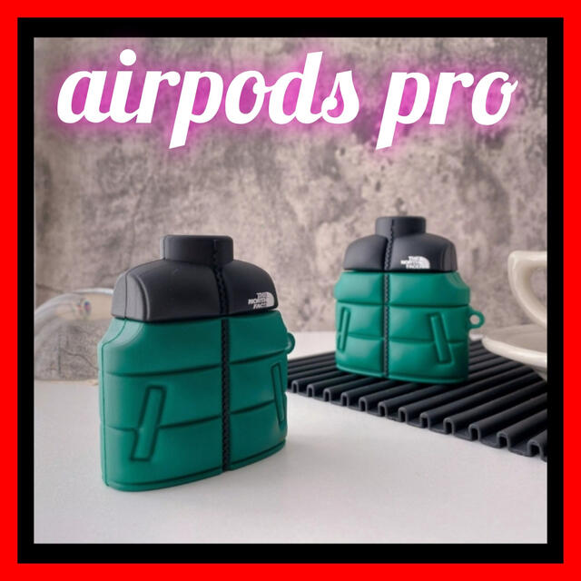 THE NORTH FACE(ザノースフェイス)のairpods pro用ケース　シリコンカバー ノースフェイス　ヌプシ　グリーン スマホ/家電/カメラのオーディオ機器(ヘッドフォン/イヤフォン)の商品写真