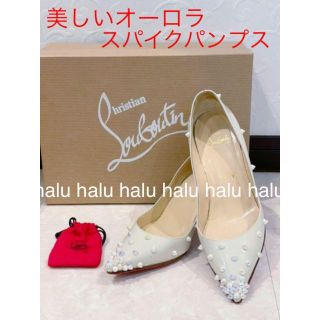 クリスチャンルブタン(Christian Louboutin)の週末値下❣️正規美品 オーロラスパイク 低ヒール クリスチャンルブタン パンプ(ハイヒール/パンプス)