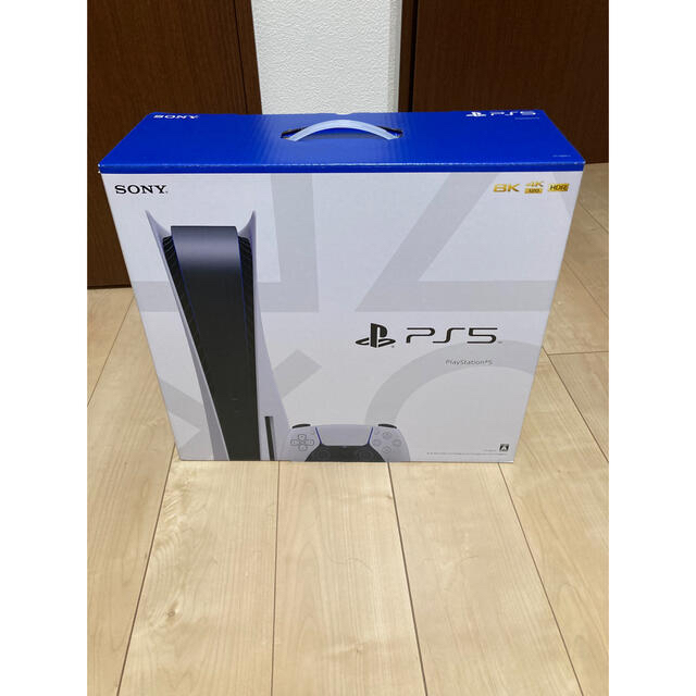 SONY PlayStation5 CFI-1100A01