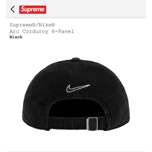 supreme  Nike arc corduroy 6-panel 黒　cap