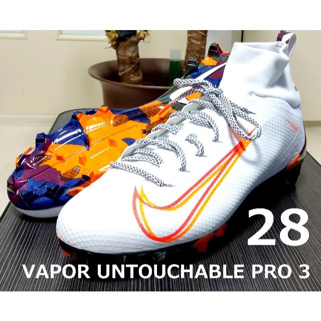 NIKE VAPOR UNTOUCHABLE PRO 3 アメフトスパイク