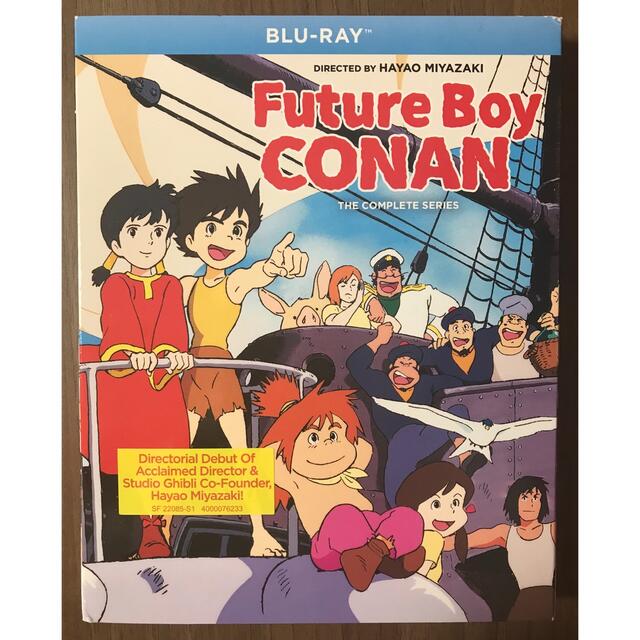 国産得価 新品未開封 未来少年コナン 北米版 Blu-ray 4枚組 全26話