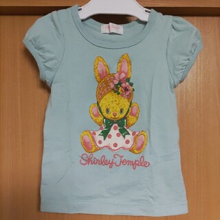 シャーリーテンプル(Shirley Temple)のShirley Templeミントグリーン水色100cmカットソー女の子キッズ(Tシャツ/カットソー)