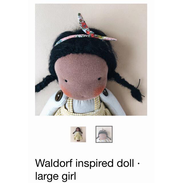Little Kin Studio  Waldorf inspired dollぬいぐるみ/人形