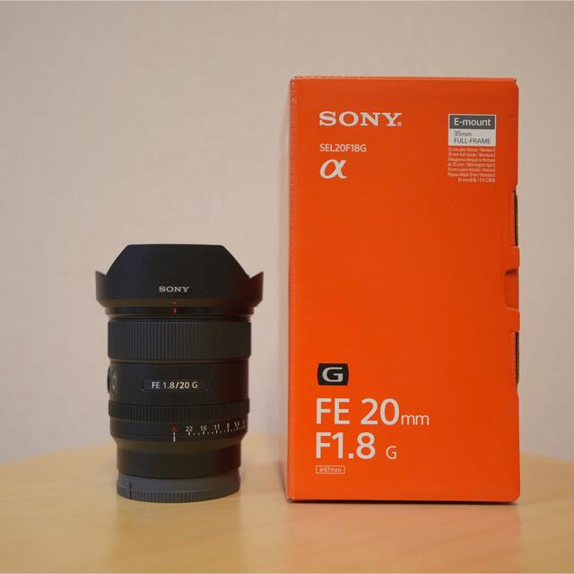 FE 20mm F1.8 G（フィルター付き）レンズ(単焦点)