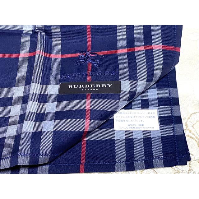 BURBERRY(バーバリー)の✴︎新品未使用✴︎Burberry✴︎ハンカチ ネイビーノバチェック メンズのファッション小物(ハンカチ/ポケットチーフ)の商品写真