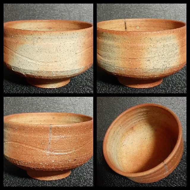 茶碗【時代古作品】古信楽　抹茶茶碗　茶道具　茶器　【明治時代～大正時代頃