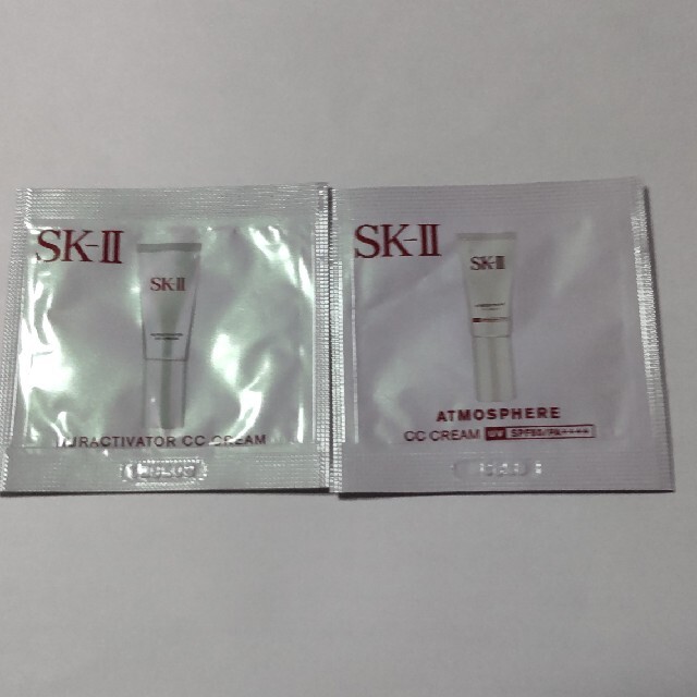 SK-II(エスケーツー)のSK-II　アトモスフィア　CCクリーム　日焼け止め美容クリーム コスメ/美容のベースメイク/化粧品(CCクリーム)の商品写真