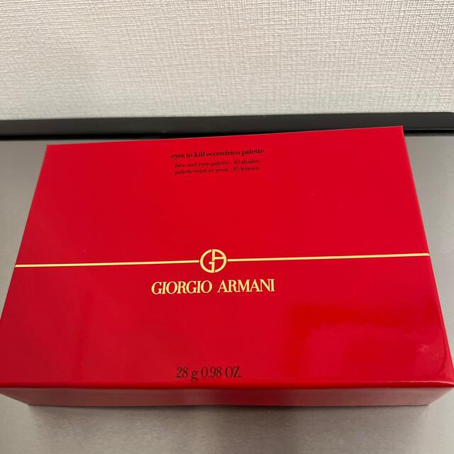 Giorgio Armani(ジョルジオアルマーニ)のアルマーニ エキセントリコパレット コスメ/美容のベースメイク/化粧品(フェイスパウダー)の商品写真