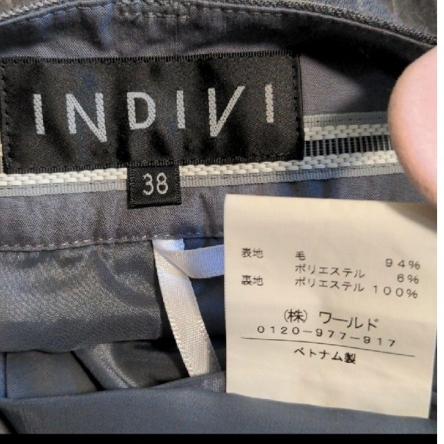 INDIVI(インディヴィ)のINDIVI  パンツスーツ レディースのフォーマル/ドレス(スーツ)の商品写真