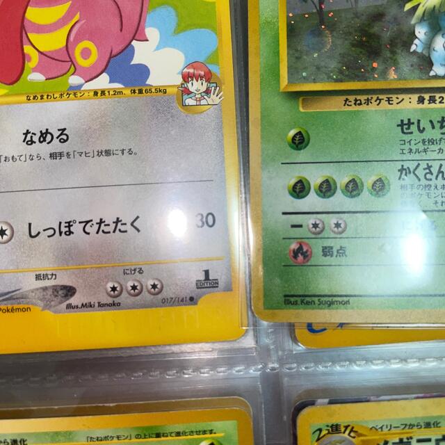 ポケモン(ポケモン)のエリカのフシギバナ エンタメ/ホビーのトレーディングカード(シングルカード)の商品写真