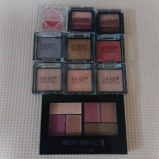 メイベリン(MAYBELLINE)のアイシャドウまとめ(アイシャドウ)