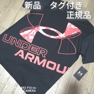 アンダーアーマー(UNDER ARMOUR)の新品　アンダーアーマー　メンズ　Tシャツ　Lサイズ　黒　BLACK(Tシャツ/カットソー(半袖/袖なし))
