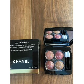 シャネル(CHANEL)のシャネルレキャトルオンブル362(アイシャドウ)