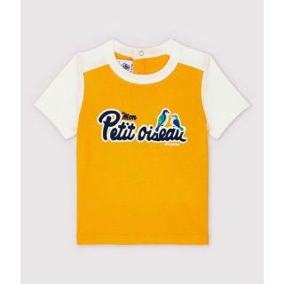 プチバトー(PETIT BATEAU)のみちゃん様専用プチバトー　24mプリント半袖Ｔシャツ petitbateau 鳥(Ｔシャツ)