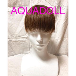 アクアドール(AQUADOLL)の[AQUADOLL]前髪ウィッグ/ブラウン/コスプレ/ウィッグ(前髪ウィッグ)