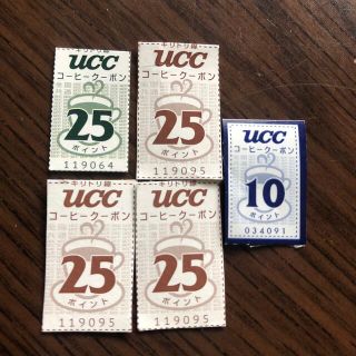 ユーシーシー(UCC)のucc コーヒー クーポン(その他)