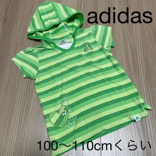 アディダス(adidas)のadidas 女の子 半袖 フード付き トップス(Tシャツ/カットソー)