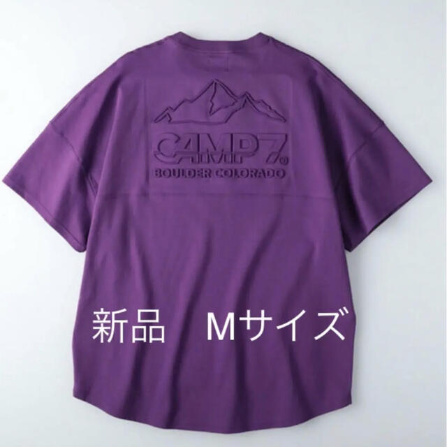 CAMP7 エンボスロゴTシャツ Mサイズ　正規品　新品タグ付　ビックシルエット レディースのトップス(Tシャツ(半袖/袖なし))の商品写真