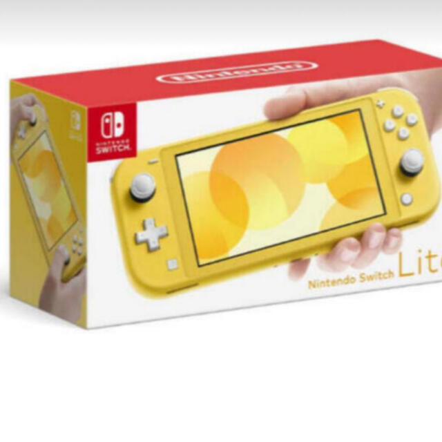 任天堂 Nintendo Switch Lite イエロー 新品 ニンテンドー