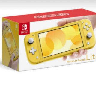 ニンテンドースイッチ(Nintendo Switch)の任天堂 Nintendo Switch Lite イエロー  新品 ニンテンドー(携帯用ゲーム機本体)