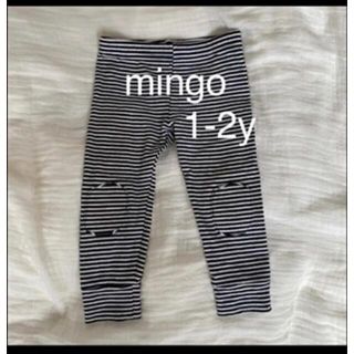 コドモビームス(こどもビームス)の週末限定お値下げ☺︎ mingo ボーダー　レギンス　1-2y(パンツ)