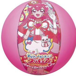 バンダイ(BANDAI)のデリシャスパーティープリキュア　ビーチ　ボール(キャラクターグッズ)