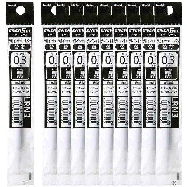 三菱鉛筆(ミツビシエンピツ)のぺんてる ボールペン替芯 エナージェル 0.3mm XLRN3-A 黒 10本 インテリア/住まい/日用品の文房具(ペン/マーカー)の商品写真