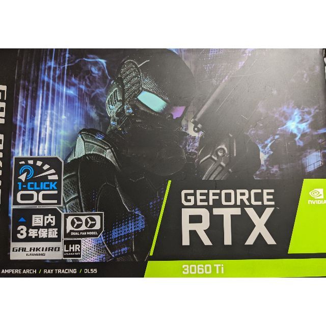 玄人志向 GG-RTX3060Ti-E8GB/DF/LHR スマホ/家電/カメラのPC/タブレット(PCパーツ)の商品写真