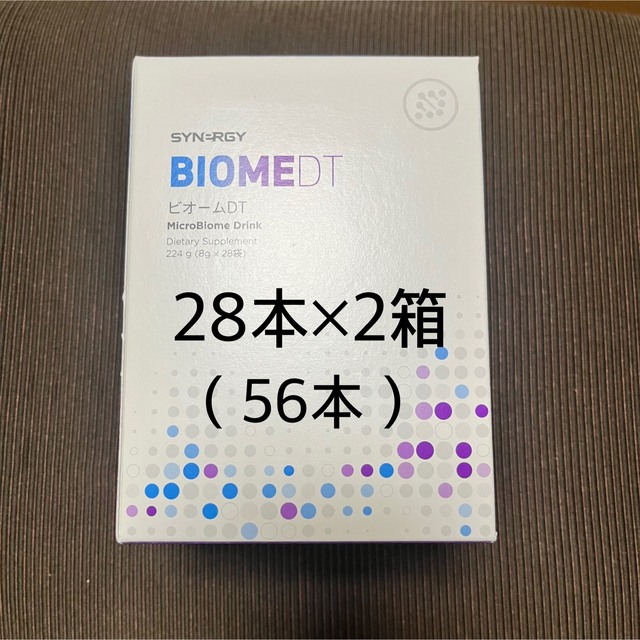 ビオームDT 2箱 56本 上品 4370円引き www.gold-and-wood.com