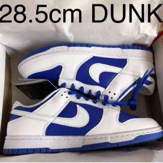 ナイキ(NIKE)のNIKE DUNK LOW RETRO racer blue 28.5cm(スニーカー)