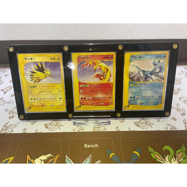 ポケモンカード 3鳥 トレーナーズ ファイヤー サンダー フリーザー プロモ