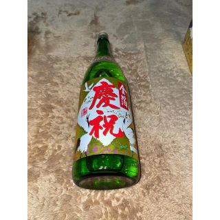 沢の鶴　金箔　慶祝(日本酒)