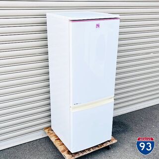 甲NM874 送料無料 即購入可能 スピード発送 冷蔵庫-