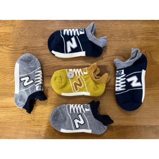 ニューバランス(New Balance)の新品ニューバランスnew balanceキッズソックス靴下5足セット219(靴下/タイツ)