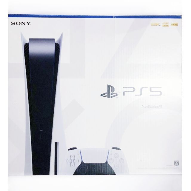 美品 PS5 プレイステーション ディスクドライブ 版 PlayStation5 エンタメ/ホビーのゲームソフト/ゲーム機本体(家庭用ゲーム機本体)の商品写真