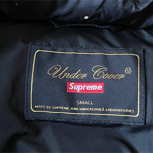 supreme undercover down