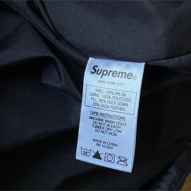 supreme undercover down