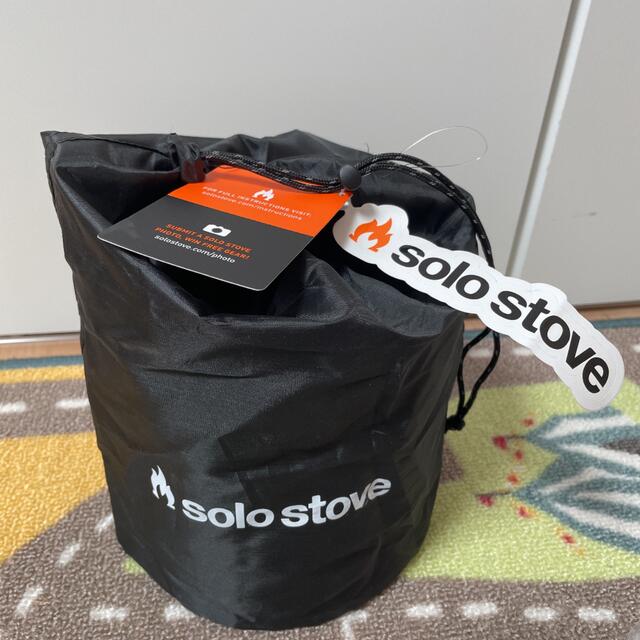 Solo Stove ソロストーブ キャンプファイヤー　正規品