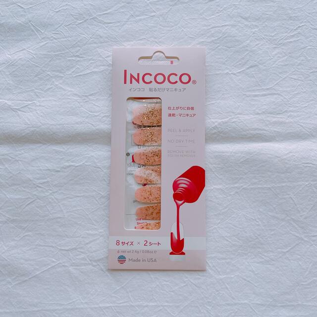 Incoco(インココ)のインココ　貼るだけマニキュア コスメ/美容のネイル(ネイル用品)の商品写真