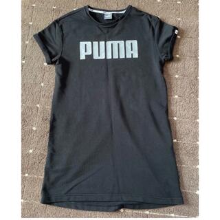 プーマ(PUMA)のPUMA  チュニックワンピ　XL(ひざ丈ワンピース)