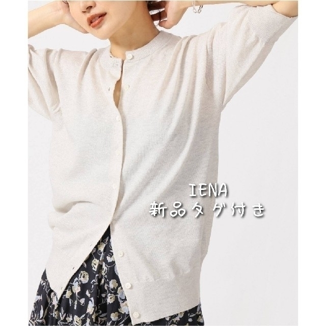 jimi様専用。リシャンプー×1リトリートメント×1カートリッジ× 販売純正