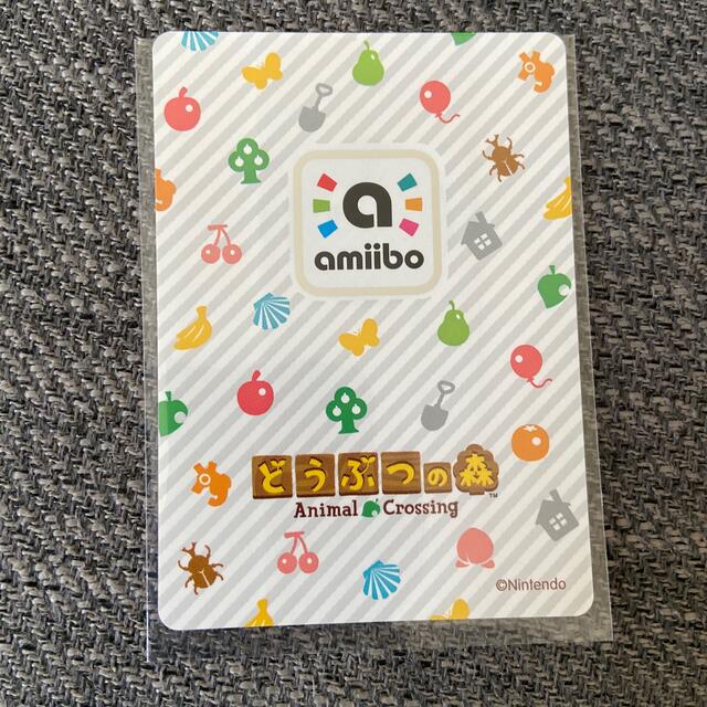 Nintendo Switch - どうぶつの森 あつ森 国内正規品 みすず Nintendo Switch - どうぶつの森 あつ森 国内正規品 みすず