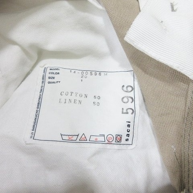 sacai(サカイ)のサカイ sacai 14SS コットン リネン スラックス ストレートパンツ レディースのパンツ(その他)の商品写真