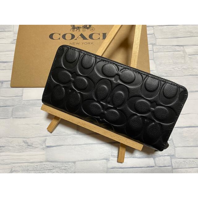 COACH - 【COACH】 長財布 シグネチャー エンボスドレザー ブラック