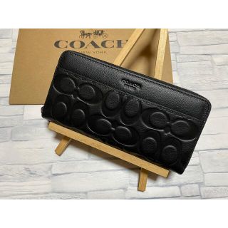 COACH シグネチャー エンボスドレザー 長財布BLK F